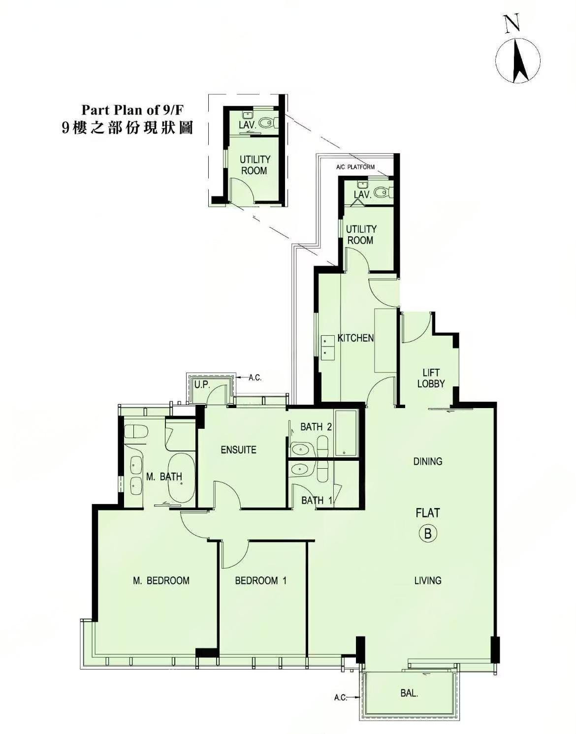 富豪・山峰 分層住宅戶型